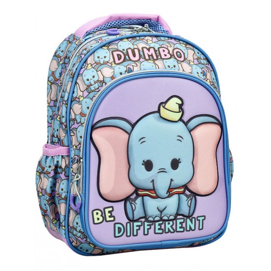 Σακίδιο Πλάτης Νηπιαγωγείου Gim Animals Dumbo 341-25054